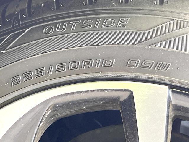 C-HR G 禁煙車 純正9型ナビ バックモニター セーフティセンス レーダークルーズ BSM LEDヘッド シートヒーター オートライト ETC オートエアコン スマートキー 電動格納ミラー シートリフター(65枚目)