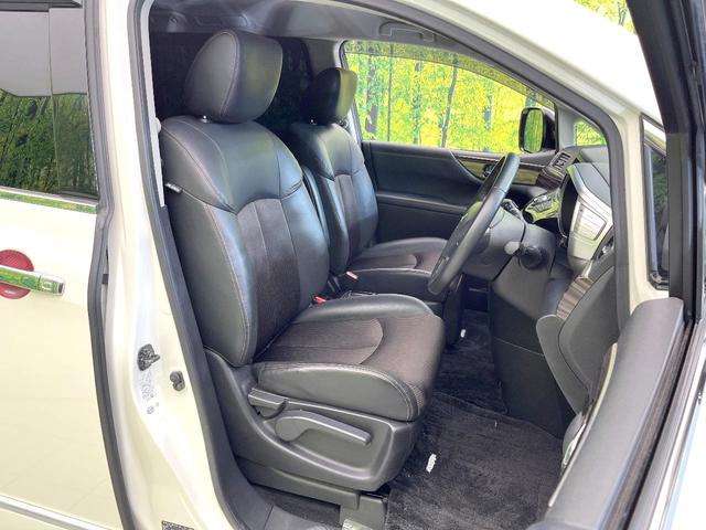 エルグランド 250ハイウェイスターS 禁煙車 純正ナビ フリップダウンモニター 全方位モニター 両側パワスラ オットマンシート クルコン ETC オートエアコン リアオートエアコン スマートキー シートリフター 電動格納ミラー(8枚目)