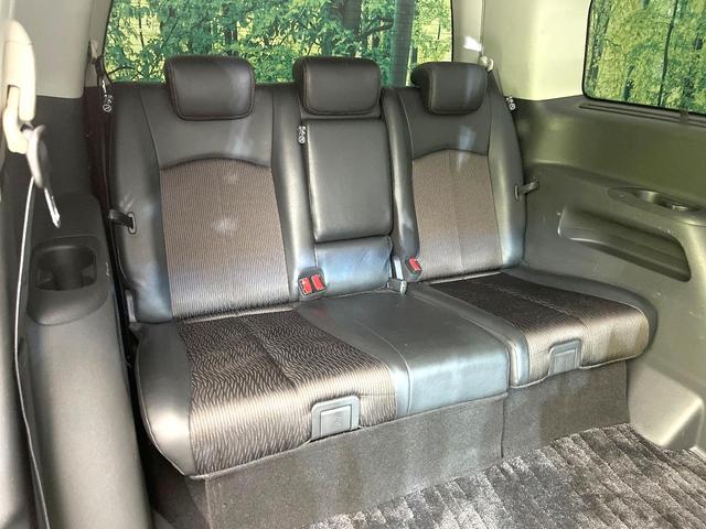 エルグランド 250ハイウェイスターS 禁煙車 純正ナビ フリップダウンモニター 全方位モニター 両側パワスラ オットマンシート クルコン ETC オートエアコン リアオートエアコン スマートキー シートリフター 電動格納ミラー(10枚目)