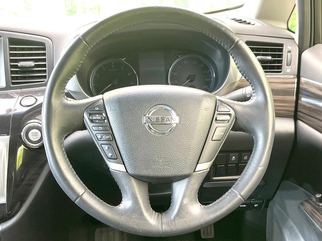 エルグランド 250ハイウェイスターS 禁煙車 純正ナビ フリップダウンモニター 全方位モニター 両側パワスラ オットマンシート クルコン ETC オートエアコン リアオートエアコン スマートキー シートリフター 電動格納ミラー(12枚目)