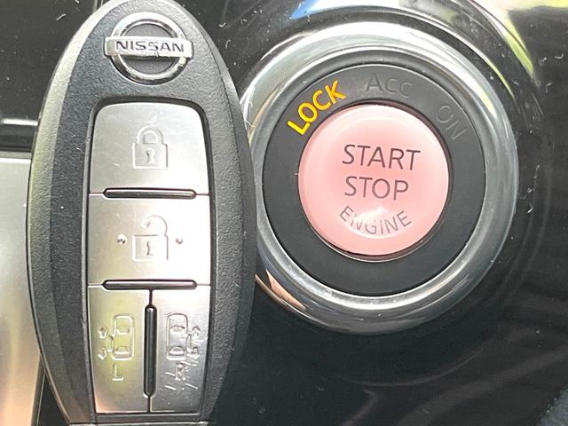 エルグランド 250ハイウェイスターS 禁煙車 純正ナビ フリップダウンモニター 全方位モニター 両側パワスラ オットマンシート クルコン ETC オートエアコン リアオートエアコン スマートキー シートリフター 電動格納ミラー(23枚目)