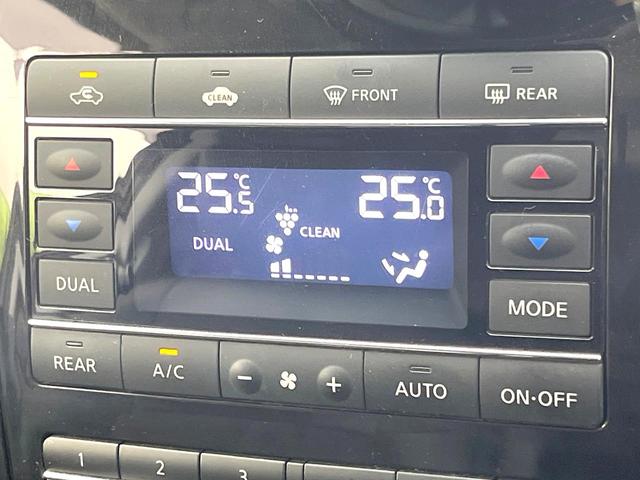 エルグランド 250ハイウェイスターS 禁煙車 純正ナビ フリップダウンモニター 全方位モニター 両側パワスラ オットマンシート クルコン ETC オートエアコン リアオートエアコン スマートキー シートリフター 電動格納ミラー(24枚目)