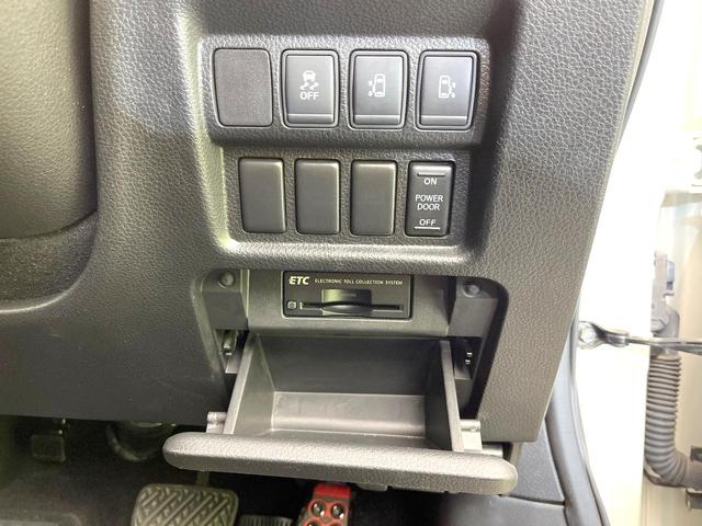 エルグランド 250ハイウェイスターS 禁煙車 純正ナビ フリップダウンモニター 全方位モニター 両側パワスラ オットマンシート クルコン ETC オートエアコン リアオートエアコン スマートキー シートリフター 電動格納ミラー(25枚目)