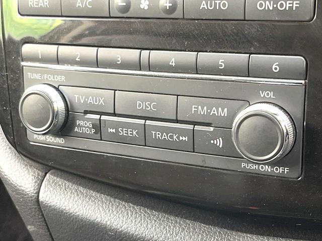 エルグランド 250ハイウェイスターS 禁煙車 純正ナビ フリップダウンモニター 全方位モニター 両側パワスラ オットマンシート クルコン ETC オートエアコン リアオートエアコン スマートキー シートリフター 電動格納ミラー(26枚目)