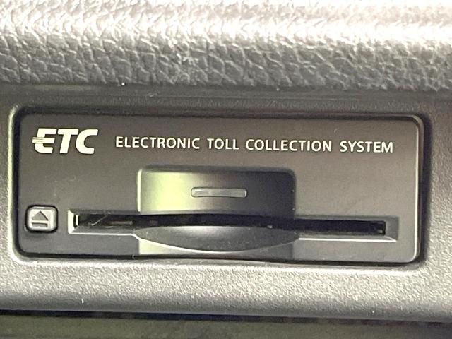 エルグランド 250ハイウェイスターS 禁煙車 純正ナビ フリップダウンモニター 全方位モニター 両側パワスラ オットマンシート クルコン ETC オートエアコン リアオートエアコン スマートキー シートリフター 電動格納ミラー(28枚目)