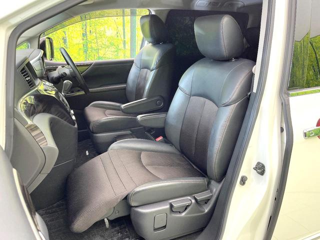 エルグランド 250ハイウェイスターS 禁煙車 純正ナビ フリップダウンモニター 全方位モニター 両側パワスラ オットマンシート クルコン ETC オートエアコン リアオートエアコン スマートキー シートリフター 電動格納ミラー(29枚目)