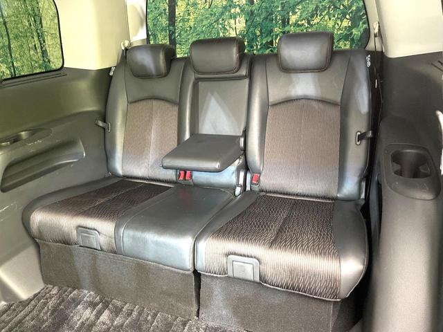 エルグランド 250ハイウェイスターS 禁煙車 純正ナビ フリップダウンモニター 全方位モニター 両側パワスラ オットマンシート クルコン ETC オートエアコン リアオートエアコン スマートキー シートリフター 電動格納ミラー(33枚目)