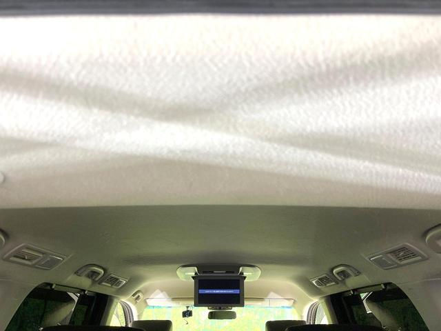 エルグランド 250ハイウェイスターS 禁煙車 純正ナビ フリップダウンモニター 全方位モニター 両側パワスラ オットマンシート クルコン ETC オートエアコン リアオートエアコン スマートキー シートリフター 電動格納ミラー(34枚目)