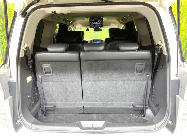 エルグランド 250ハイウェイスターS 禁煙車 純正ナビ フリップダウンモニター 全方位モニター 両側パワスラ オットマンシート クルコン ETC オートエアコン リアオートエアコン スマートキー シートリフター 電動格納ミラー(35枚目)