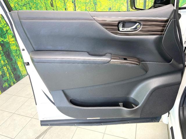 エルグランド 250ハイウェイスターS 禁煙車 純正ナビ フリップダウンモニター 全方位モニター 両側パワスラ オットマンシート クルコン ETC オートエアコン リアオートエアコン スマートキー シートリフター 電動格納ミラー(36枚目)