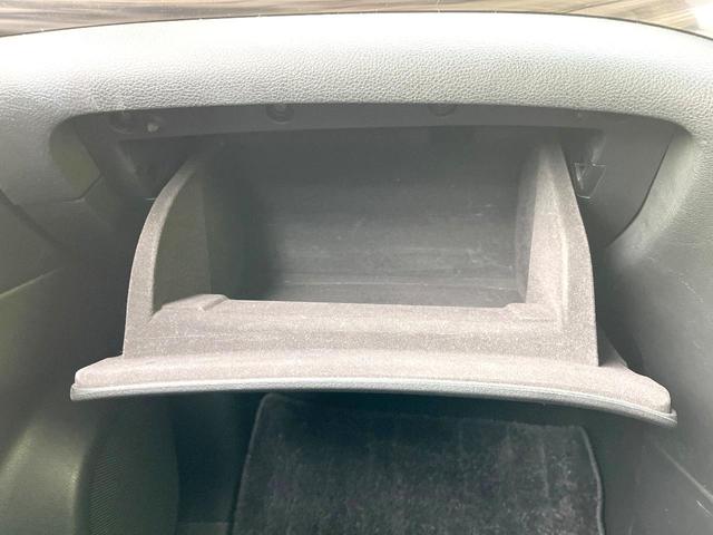 エルグランド 250ハイウェイスターS 禁煙車 純正ナビ フリップダウンモニター 全方位モニター 両側パワスラ オットマンシート クルコン ETC オートエアコン リアオートエアコン スマートキー シートリフター 電動格納ミラー(38枚目)