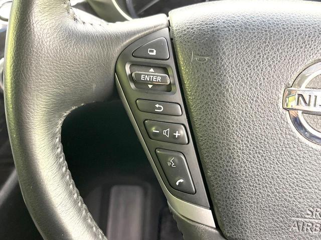 エルグランド 250ハイウェイスターS 禁煙車 純正ナビ フリップダウンモニター 全方位モニター 両側パワスラ オットマンシート クルコン ETC オートエアコン リアオートエアコン スマートキー シートリフター 電動格納ミラー(41枚目)