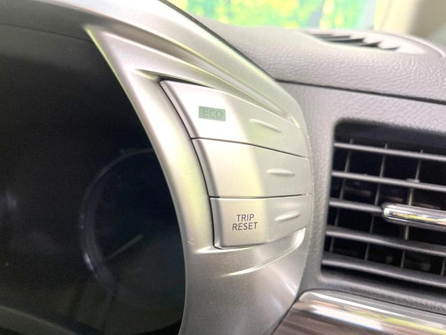 エルグランド 250ハイウェイスターS 禁煙車 純正ナビ フリップダウンモニター 全方位モニター 両側パワスラ オットマンシート クルコン ETC オートエアコン リアオートエアコン スマートキー シートリフター 電動格納ミラー(42枚目)