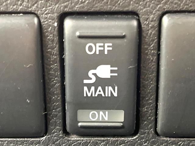 エルグランド 250ハイウェイスターS 禁煙車 純正ナビ フリップダウンモニター 全方位モニター 両側パワスラ オットマンシート クルコン ETC オートエアコン リアオートエアコン スマートキー シートリフター 電動格納ミラー(43枚目)