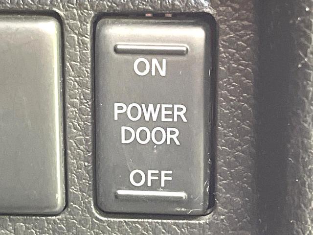 エルグランド 250ハイウェイスターS 禁煙車 純正ナビ フリップダウンモニター 全方位モニター 両側パワスラ オットマンシート クルコン ETC オートエアコン リアオートエアコン スマートキー シートリフター 電動格納ミラー(45枚目)