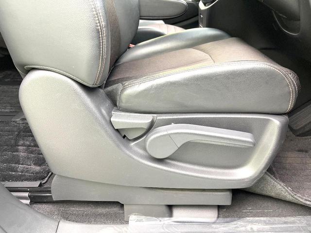 エルグランド 250ハイウェイスターS 禁煙車 純正ナビ フリップダウンモニター 全方位モニター 両側パワスラ オットマンシート クルコン ETC オートエアコン リアオートエアコン スマートキー シートリフター 電動格納ミラー(48枚目)