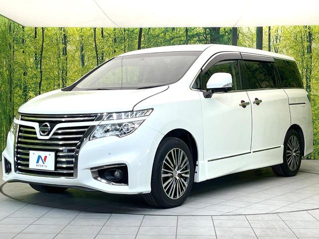 エルグランド 250ハイウェイスターS 禁煙車 純正ナビ フリップダウンモニター 全方位モニター 両側パワスラ オットマンシート クルコン ETC オートエアコン リアオートエアコン スマートキー シートリフター 電動格納ミラー(58枚目)