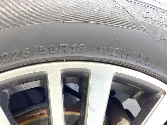 エルグランド 250ハイウェイスターS 禁煙車 純正ナビ フリップダウンモニター 全方位モニター 両側パワスラ オットマンシート クルコン ETC オートエアコン リアオートエアコン スマートキー シートリフター 電動格納ミラー(64枚目)