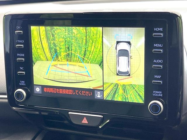 ヤリスクロス ハイブリッドZ 禁煙車 純正ディスプレイ 全方位モニター セーフティセンス レーダークルーズ BSM ヘッドアップディスプレイ ETC シートヒーター ステアリングヒーター パワーシート オートエアコン LEDヘッド(4枚目)