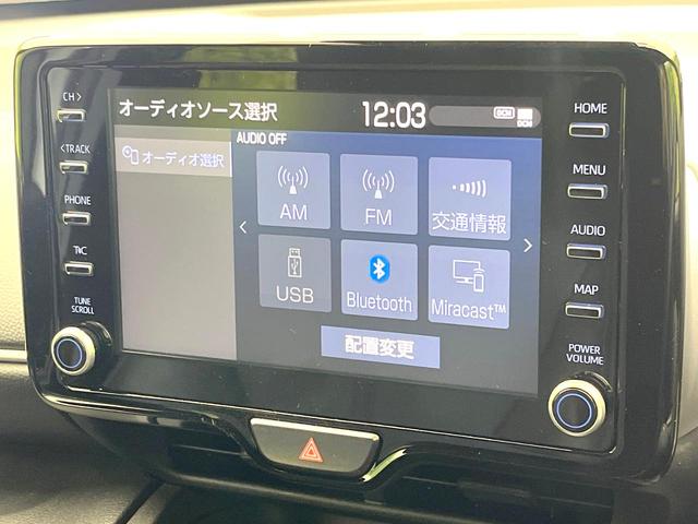 ヤリスクロス ハイブリッドZ 禁煙車 純正ディスプレイ 全方位モニター セーフティセンス レーダークルーズ BSM ヘッドアップディスプレイ ETC シートヒーター ステアリングヒーター パワーシート オートエアコン LEDヘッド(22枚目)