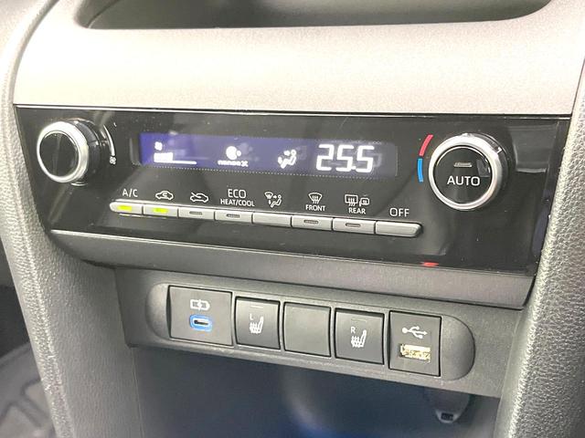 ヤリスクロス ハイブリッドZ 禁煙車 純正ディスプレイ 全方位モニター セーフティセンス レーダークルーズ BSM ヘッドアップディスプレイ ETC シートヒーター ステアリングヒーター パワーシート オートエアコン LEDヘッド(23枚目)