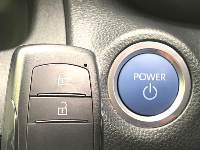 ヤリスクロス ハイブリッドZ 禁煙車 純正ディスプレイ 全方位モニター セーフティセンス レーダークルーズ BSM ヘッドアップディスプレイ ETC シートヒーター ステアリングヒーター パワーシート オートエアコン LEDヘッド(27枚目)