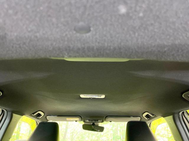 ヤリスクロス ハイブリッドZ 禁煙車 純正ディスプレイ 全方位モニター セーフティセンス レーダークルーズ BSM ヘッドアップディスプレイ ETC シートヒーター ステアリングヒーター パワーシート オートエアコン LEDヘッド(33枚目)