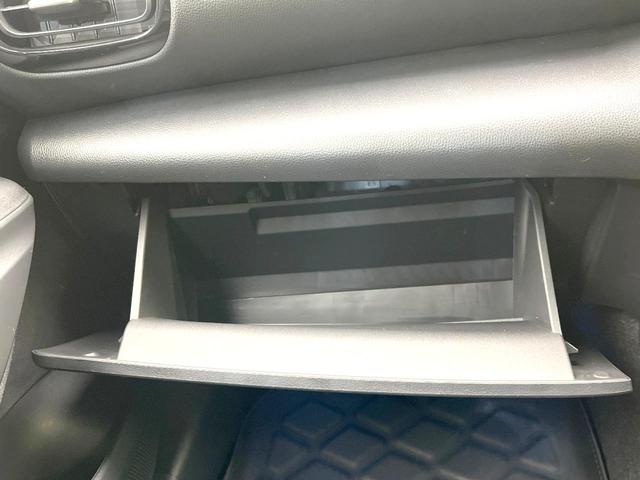 ヤリスクロス ハイブリッドZ 禁煙車 純正ディスプレイ 全方位モニター セーフティセンス レーダークルーズ BSM ヘッドアップディスプレイ ETC シートヒーター ステアリングヒーター パワーシート オートエアコン LEDヘッド(39枚目)