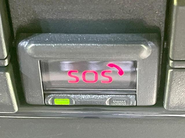 ヤリスクロス ハイブリッドZ 禁煙車 純正ディスプレイ 全方位モニター セーフティセンス レーダークルーズ BSM ヘッドアップディスプレイ ETC シートヒーター ステアリングヒーター パワーシート オートエアコン LEDヘッド(43枚目)