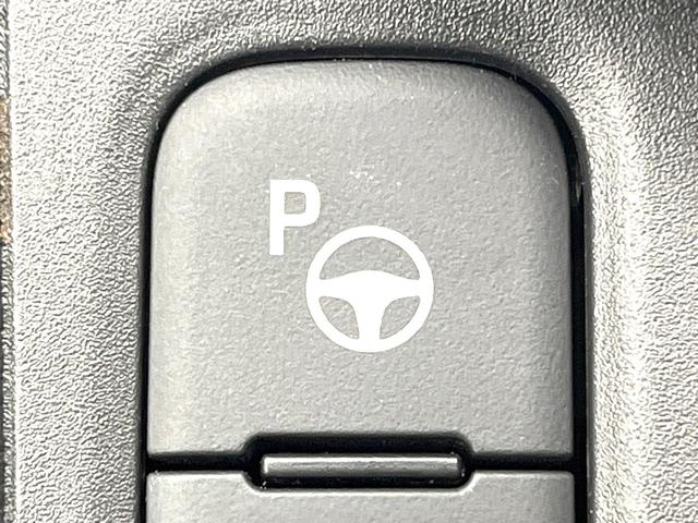 ヤリスクロス ハイブリッドZ 禁煙車 純正ディスプレイ 全方位モニター セーフティセンス レーダークルーズ BSM ヘッドアップディスプレイ ETC シートヒーター ステアリングヒーター パワーシート オートエアコン LEDヘッド(46枚目)