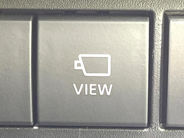 ヤリスクロス ハイブリッドZ 禁煙車 純正ディスプレイ 全方位モニター セーフティセンス レーダークルーズ BSM ヘッドアップディスプレイ ETC シートヒーター ステアリングヒーター パワーシート オートエアコン LEDヘッド(51枚目)