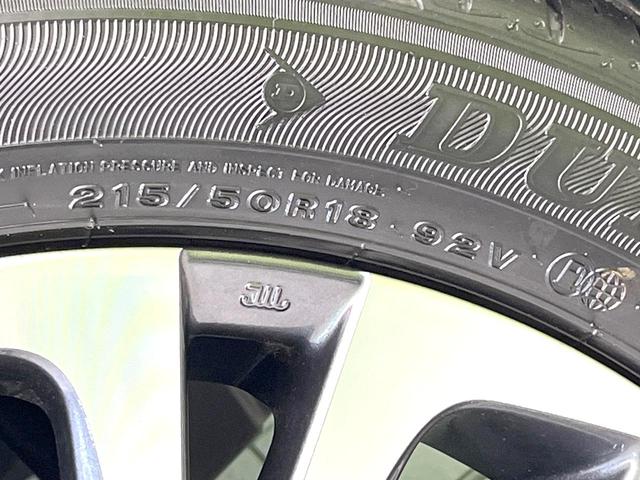 ヤリスクロス ハイブリッドZ 禁煙車 純正ディスプレイ 全方位モニター セーフティセンス レーダークルーズ BSM ヘッドアップディスプレイ ETC シートヒーター ステアリングヒーター パワーシート オートエアコン LEDヘッド(70枚目)