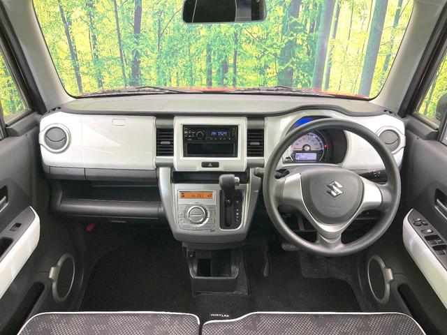 ハスラー Ｇ　禁煙車　レーダーブレーキ　オーディオ　スマートキー　シートヒーター　オートエアコン　アイドリングストップ　電動格納ミラー　シートリフター　ヘッドライトレベライザー（2枚目）