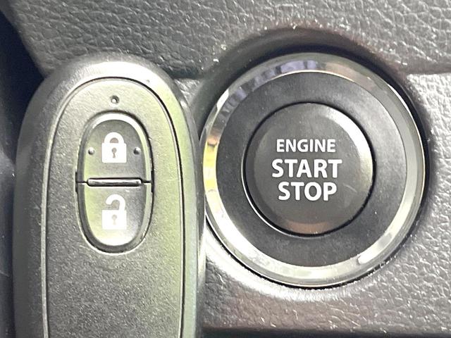 ハスラー Ｇ　禁煙車　レーダーブレーキ　オーディオ　スマートキー　シートヒーター　オートエアコン　アイドリングストップ　電動格納ミラー　シートリフター　ヘッドライトレベライザー（5枚目）