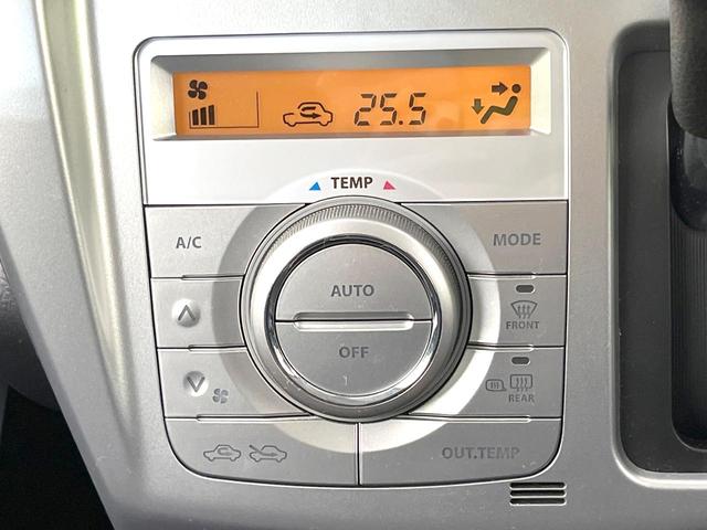 ハスラー Ｇ　禁煙車　レーダーブレーキ　オーディオ　スマートキー　シートヒーター　オートエアコン　アイドリングストップ　電動格納ミラー　シートリフター　ヘッドライトレベライザー（7枚目）