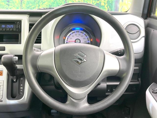 ハスラー Ｇ　禁煙車　レーダーブレーキ　オーディオ　スマートキー　シートヒーター　オートエアコン　アイドリングストップ　電動格納ミラー　シートリフター　ヘッドライトレベライザー（11枚目）