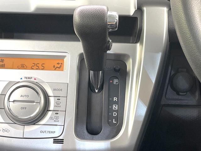 ハスラー Ｇ　禁煙車　レーダーブレーキ　オーディオ　スマートキー　シートヒーター　オートエアコン　アイドリングストップ　電動格納ミラー　シートリフター　ヘッドライトレベライザー（21枚目）