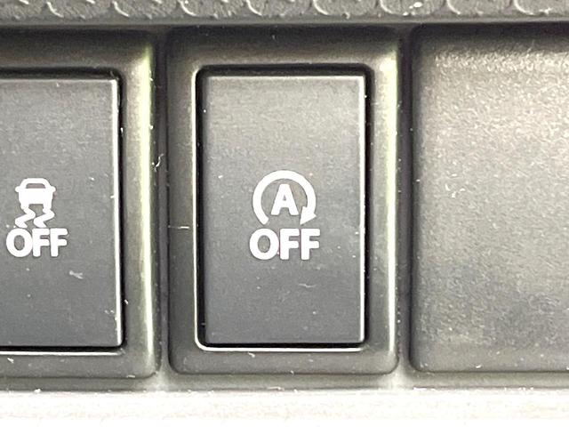 ハスラー Ｇ　禁煙車　レーダーブレーキ　オーディオ　スマートキー　シートヒーター　オートエアコン　アイドリングストップ　電動格納ミラー　シートリフター　ヘッドライトレベライザー（25枚目）