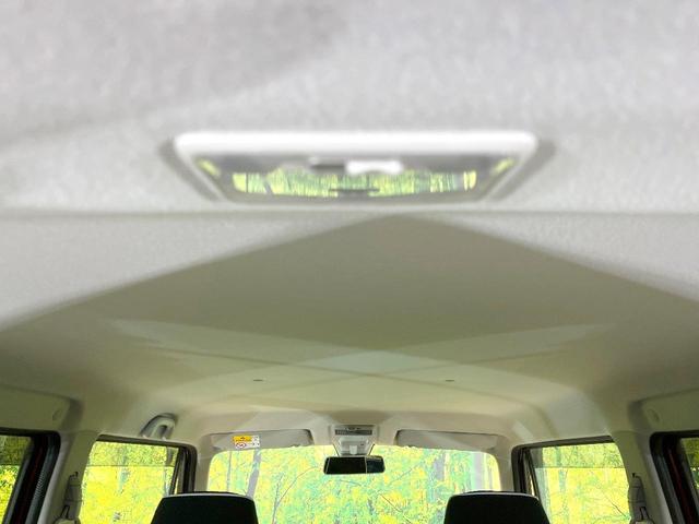 ハスラー Ｇ　禁煙車　レーダーブレーキ　オーディオ　スマートキー　シートヒーター　オートエアコン　アイドリングストップ　電動格納ミラー　シートリフター　ヘッドライトレベライザー（31枚目）