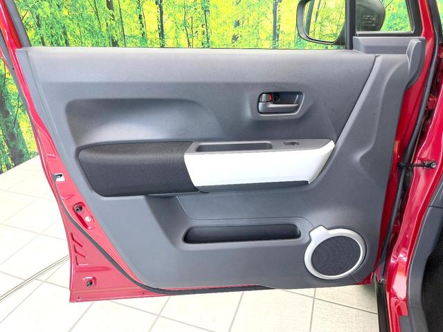 ハスラー Ｇ　禁煙車　レーダーブレーキ　オーディオ　スマートキー　シートヒーター　オートエアコン　アイドリングストップ　電動格納ミラー　シートリフター　ヘッドライトレベライザー（33枚目）