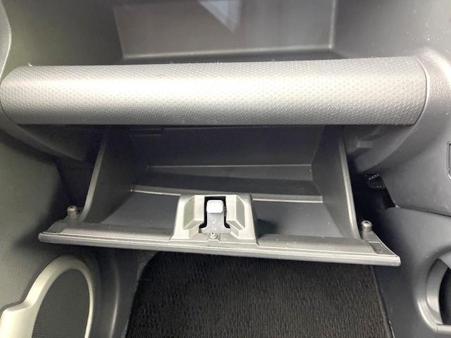 ハスラー Ｇ　禁煙車　レーダーブレーキ　オーディオ　スマートキー　シートヒーター　オートエアコン　アイドリングストップ　電動格納ミラー　シートリフター　ヘッドライトレベライザー（37枚目）