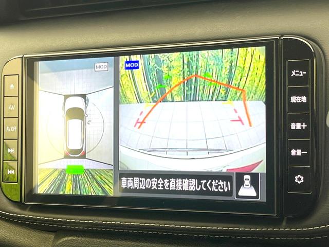 キックス X 禁煙車 純正9型ナビ 全方位モニター エマブレ デジタルミラー プロパイロット ドラレコ ETC LEDヘッド フォグ オートライト オートエアコン スマートキー シートリフター 電動格納ミラー(4枚目)