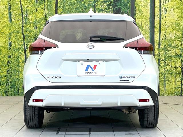 キックス X 禁煙車 純正9型ナビ 全方位モニター エマブレ デジタルミラー プロパイロット ドラレコ ETC LEDヘッド フォグ オートライト オートエアコン スマートキー シートリフター 電動格納ミラー(15枚目)