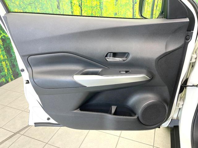 キックス X 禁煙車 純正9型ナビ 全方位モニター エマブレ デジタルミラー プロパイロット ドラレコ ETC LEDヘッド フォグ オートライト オートエアコン スマートキー シートリフター 電動格納ミラー(33枚目)