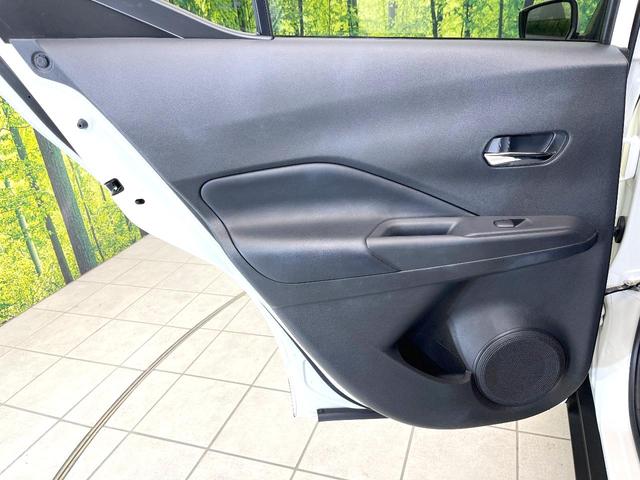 キックス X 禁煙車 純正9型ナビ 全方位モニター エマブレ デジタルミラー プロパイロット ドラレコ ETC LEDヘッド フォグ オートライト オートエアコン スマートキー シートリフター 電動格納ミラー(35枚目)