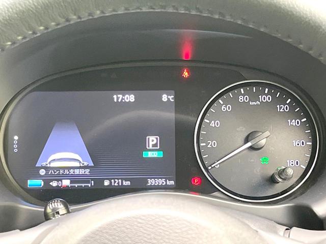 キックス X 禁煙車 純正9型ナビ 全方位モニター エマブレ デジタルミラー プロパイロット ドラレコ ETC LEDヘッド フォグ オートライト オートエアコン スマートキー シートリフター 電動格納ミラー(45枚目)