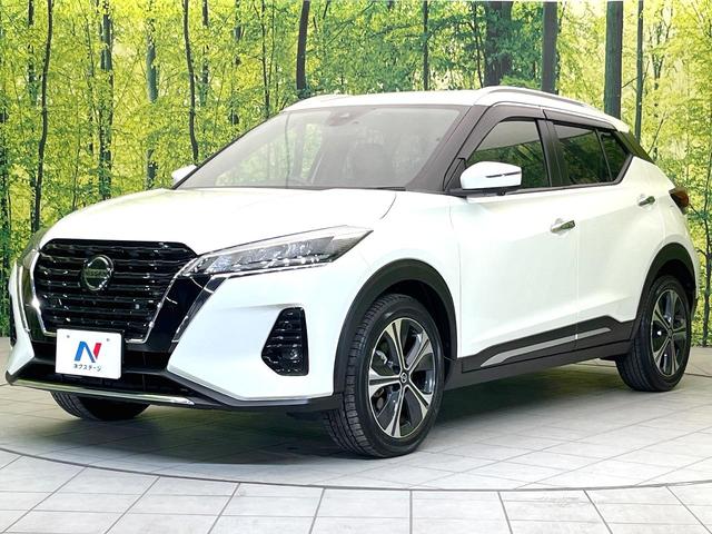 キックス X 禁煙車 純正9型ナビ 全方位モニター エマブレ デジタルミラー プロパイロット ドラレコ ETC LEDヘッド フォグ オートライト オートエアコン スマートキー シートリフター 電動格納ミラー(59枚目)