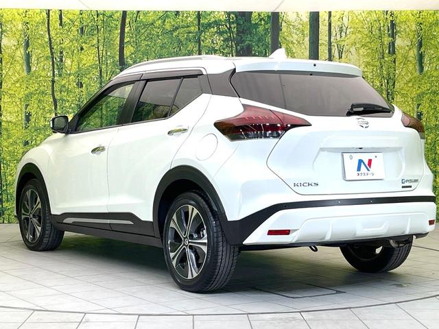 キックス X 禁煙車 純正9型ナビ 全方位モニター エマブレ デジタルミラー プロパイロット ドラレコ ETC LEDヘッド フォグ オートライト オートエアコン スマートキー シートリフター 電動格納ミラー(62枚目)