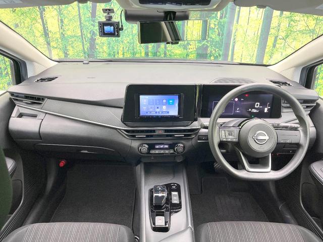 ノート X 禁煙車 SDナビ 全方位モニター エマージェンシーブレーキ デジタルミラー BSM ETC オートエアコン スマートキー オートライト シートリフター 電動格納ミラー ドラレコ Bluetooth(2枚目)