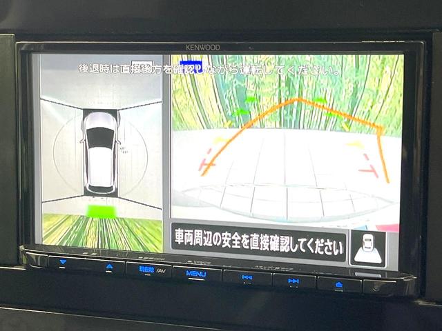 ノート X 禁煙車 SDナビ 全方位モニター エマージェンシーブレーキ デジタルミラー BSM ETC オートエアコン スマートキー オートライト シートリフター 電動格納ミラー ドラレコ Bluetooth(4枚目)